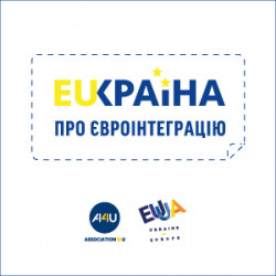 EUкраїна