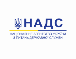 НАДС