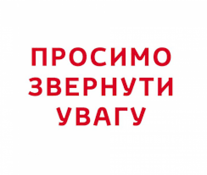 20211109102317.png, фото