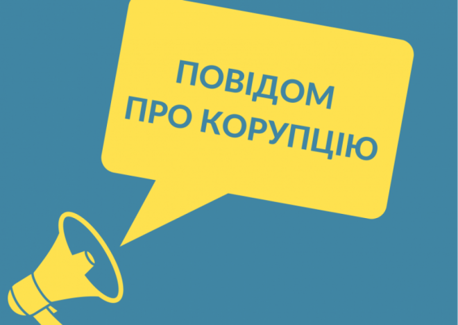 20250828143014.png, фото