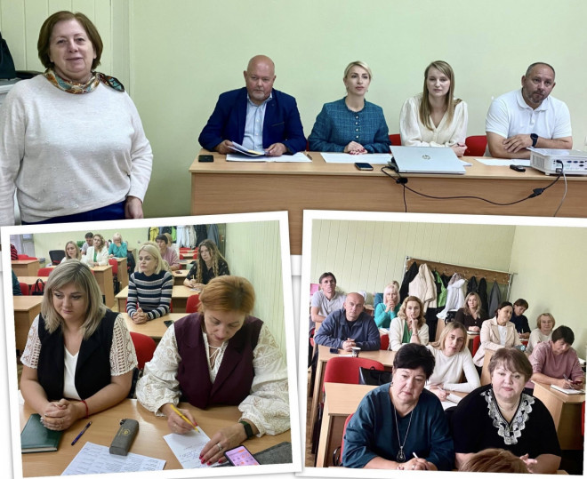 20250926123407.jpg, фото