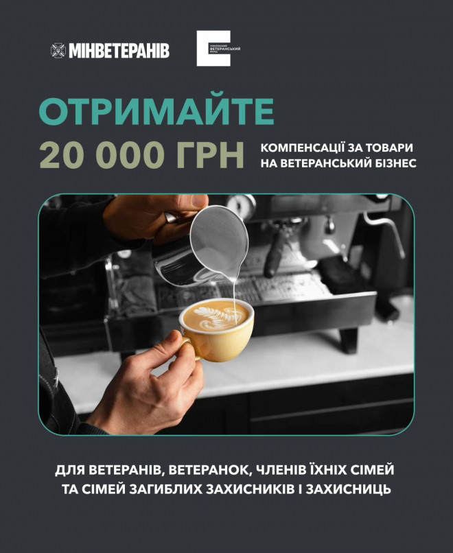 20251113114533.jpg, фото