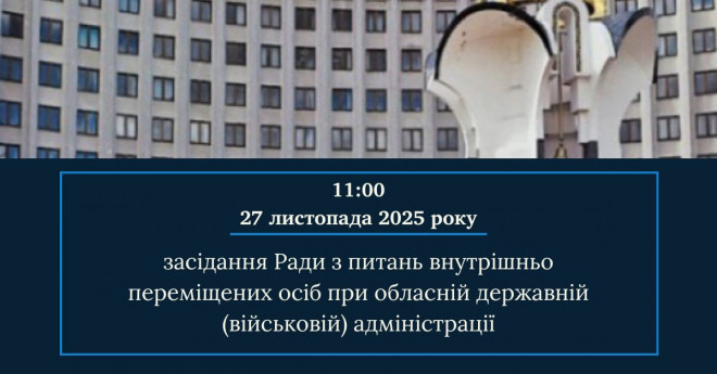 20251121152224.jpg, фото