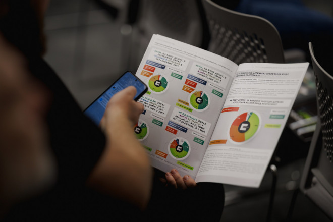 20251226155705.jpg, фото