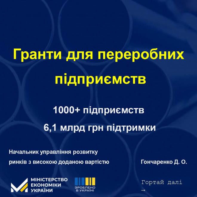 20260107163107.jpg, фото