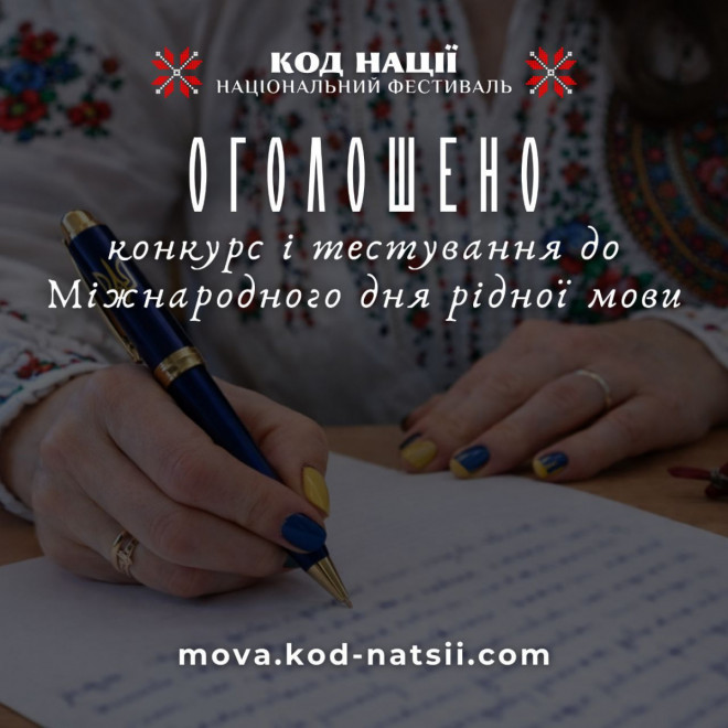 20260224082101.jpg, фото