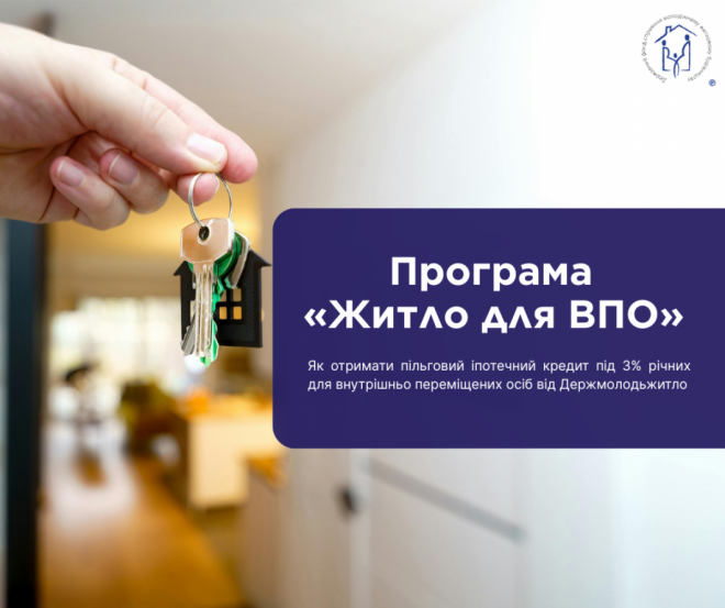 20260303102143.png, фото