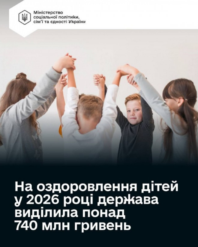 20260304171038.jpg, фото