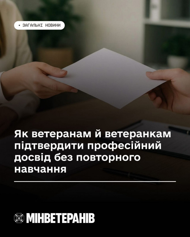 20260317113012.jpeg, фото