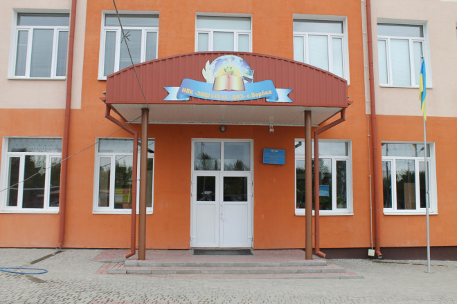 20200820144542.JPG, фото