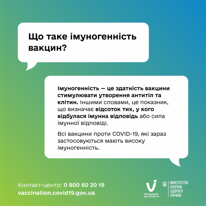 20210625091730.png, фото