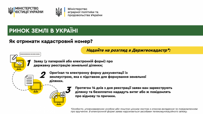 20211122105305.png, фото