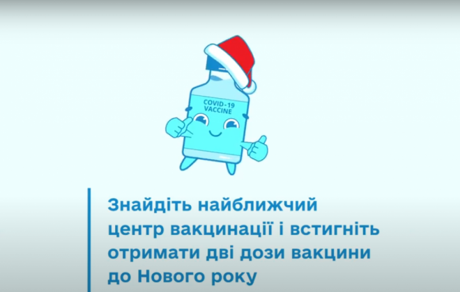 20211203144539.png, фото