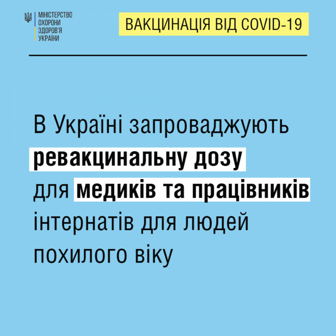 20211223161020.png, фото