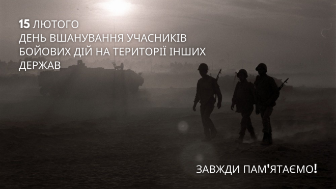 20220215090620.png, фото