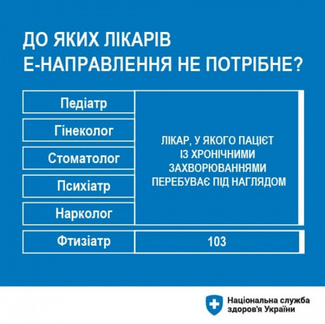 20220217114338.jpg, фото