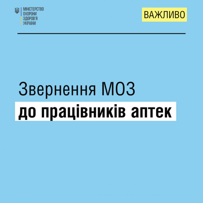 20220228123651.jpg, фото