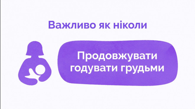 20220411135441.jpg, фото