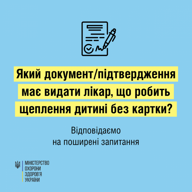 20220512123859.png, фото