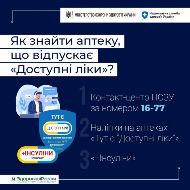 20230111124816.jpeg, фото