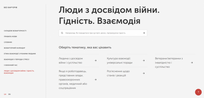 20231120111431.png, фото