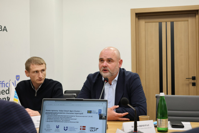 Діалог з бізнесом: в ОВА обговорили розвиток ягідно-грибного підприємництва