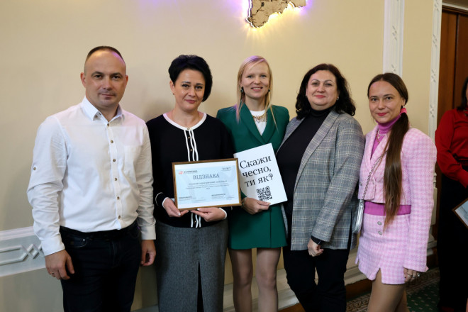 У Волинській ОВА відзначили фахівців і партнерів, які розвивають культуру ментального здоров’я