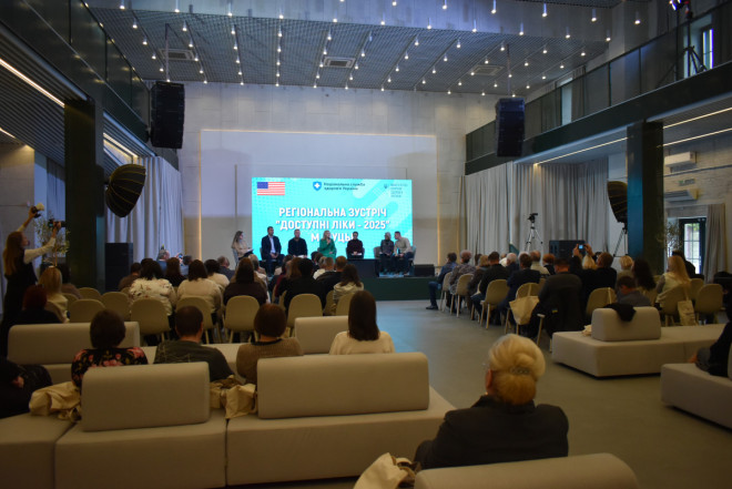 «Доступні ліки»: на Волині обговорили розвиток програми, розширення мережі аптек і нові інструменти для пацієнтів