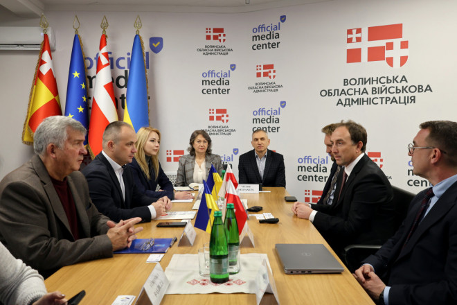 20251103150145.JPG, фото