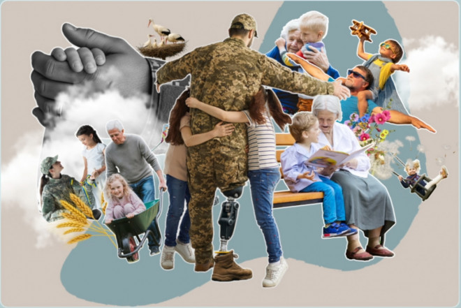 20251104161623.jpg, фото