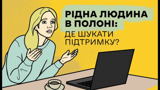 20251105103609.jpg, фото