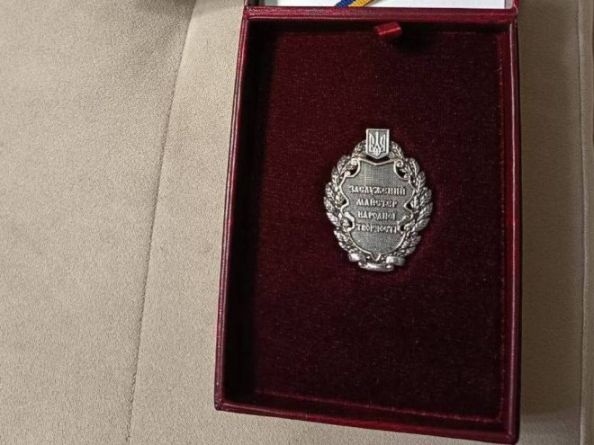 20251110131631.jpg, фото