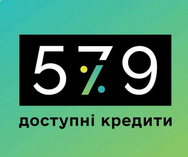 20251113125607.jpg, фото