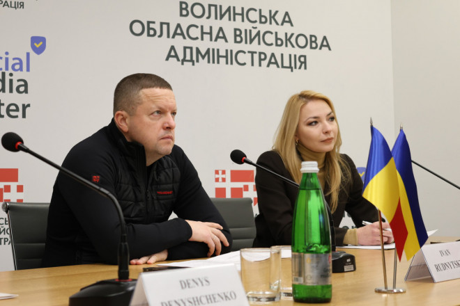 20251118152450.jpeg, фото