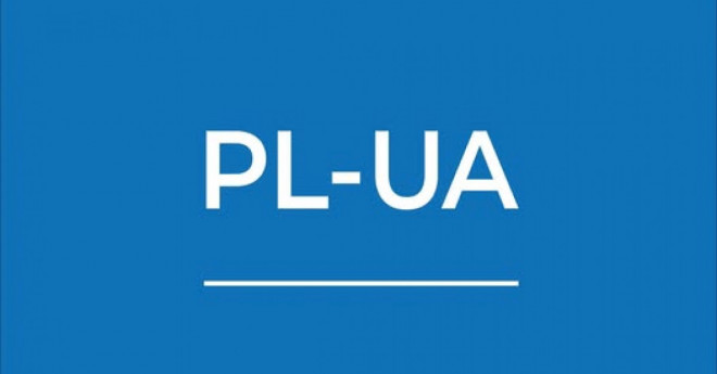 20251119142603.jpg, фото