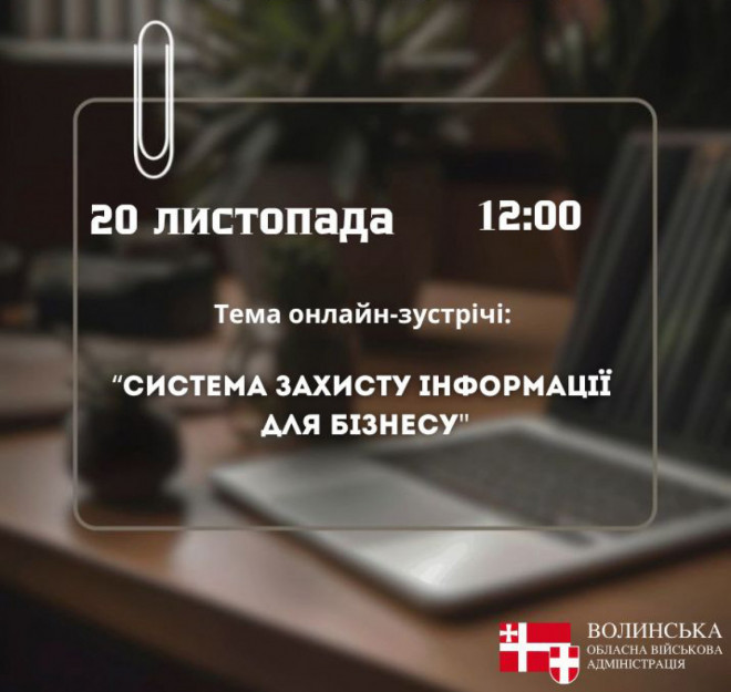 20251119152533.jpg, фото