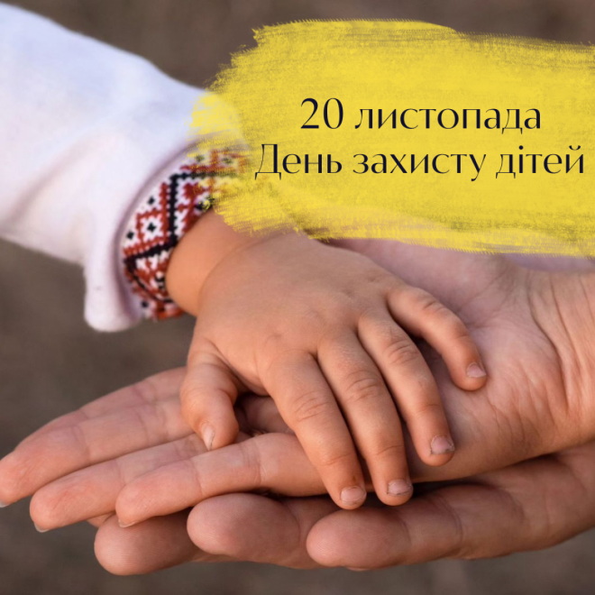 20251120103123.png, фото