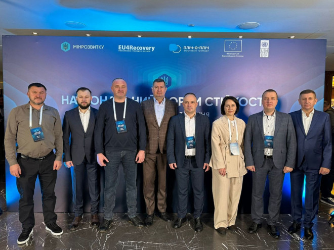 20251121094605.jpg, фото