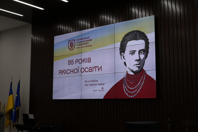 20251121144759.JPG, фото