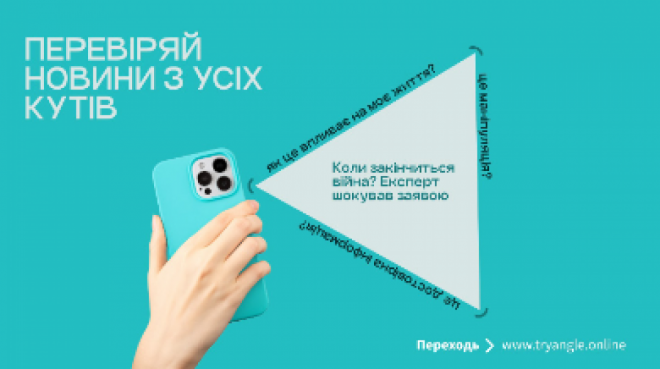 20251121154204.png, фото