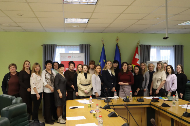 20251124145652.JPG, фото