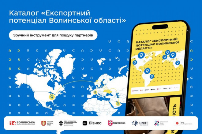 20251125145041.jpg, фото