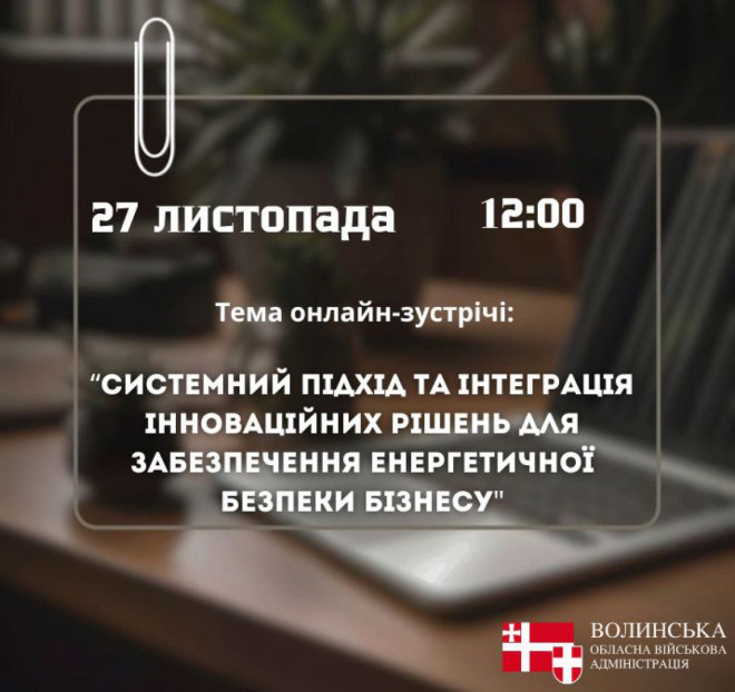 20251126091725.jpg, фото