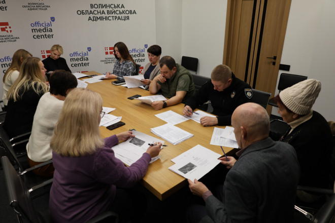 20251126105533.JPG, фото