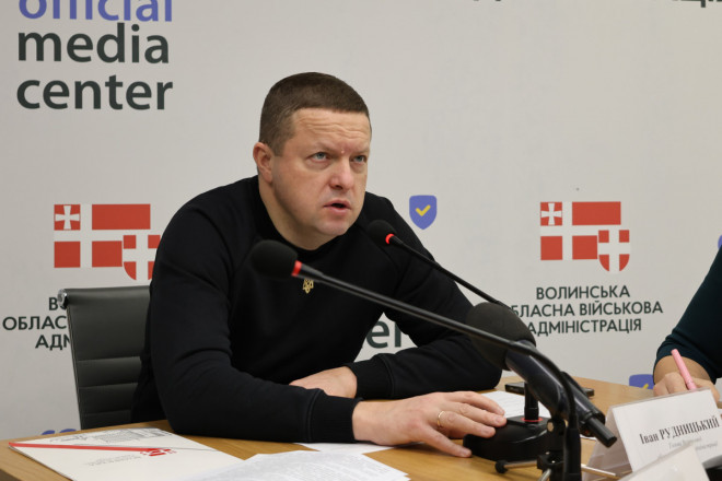 20251128155745.JPG, фото