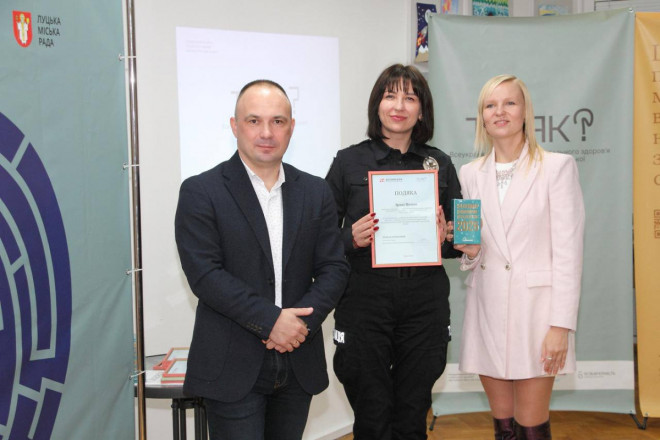 20251202160153.jpg, фото