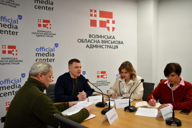 20251211110659.JPG, фото