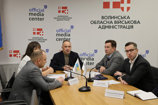 «Діалог влади з бізнесом»: в ОВА говорили про запобігання корупції при тендерних закупівлях