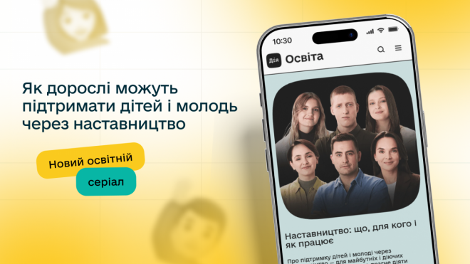 20251215153132.png, фото