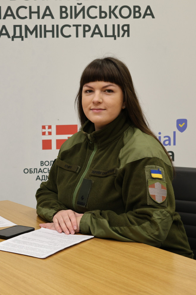 20251222140840.JPG, фото